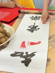 -臻康乃馨月子中心(凯宾斯基店)