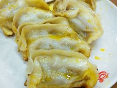 -回回锅贴(小河沿店)