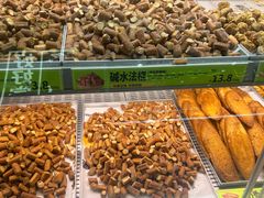 -糕材生•糕点•生日蛋糕(钟楼街店)