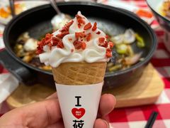 -西贝(枫蓝国际购物中心店)