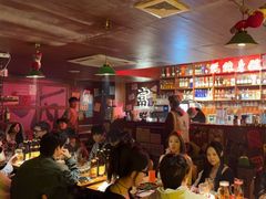 -你又瘦了小酒馆(奥体店)