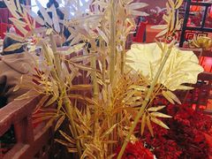 -大连中远海运洲际酒店