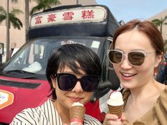 -富豪雪糕车流动点(尖沙咀店)