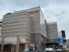 -Youme Town夢彩都