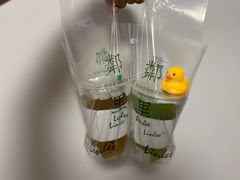 -LINLEE·手打柠檬茶(思北店)