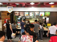 -真功夫(中医院店)