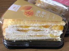 -皇家美孚(保定路店)