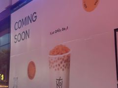 -银泰百货(厦门国贸中心店)