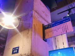 -那些年记忆烧烤