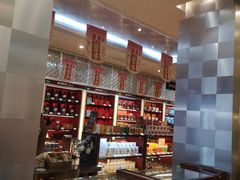 -北京同仁堂(四川中路店)