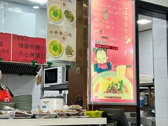 -鑫明明拉面(宁化路店)