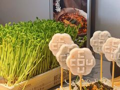 海鲜棒棒糖-湊湊火锅·茶憩(南京万象天地店)