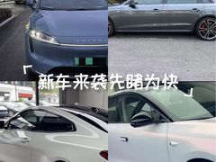 -跃通XPEL隐形车衣汽车贴膜旗舰店