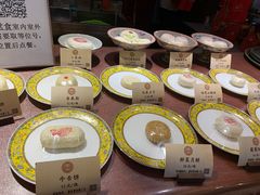 -富华斋饽饽铺·宫廷糕点·伴手礼(护国新天地店)