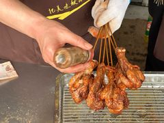 -铜罗阿二鸡腿