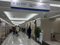 -美年大健康体检(天河东路分院)