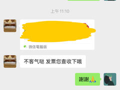 -名流健康体检中心·上海名宾门诊部