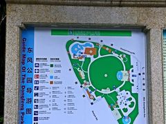 -东风公园