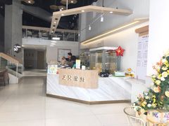 -三只蜜蜂蛋糕(东城店)