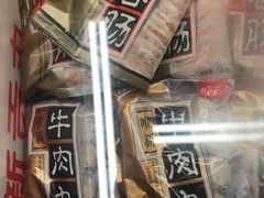 -世纪联华超市(外海店)