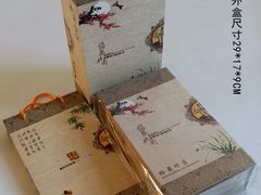 -犄角旮旯(小石碑胡同店)