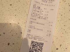 -泸溪河桃酥(海陵万象城店)