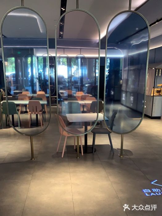 汉庭(上海虹桥机场新店)图片