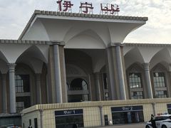 -伊宁站