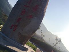 -帐篷客·溪龙茶谷度假酒店