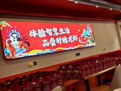 -虾铺子龙虾·私房菜(金源花苑店)
