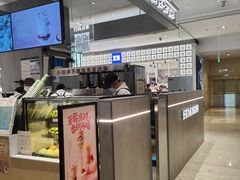 -茶百道(柏威年店)