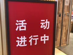 -JINS(天津大悦城店)
