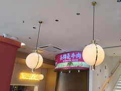 -千牛将·鲜牛肉火锅(开元路店)
