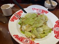 手撕包菜-肖记公安牛肉鱼杂馆·省级非物质文化遗产(三角路直营店)