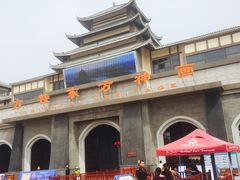 -济南方特东方神画