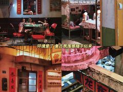 -五马集·海鲜·温州大牌档(黑金冠五马街十字路口店)