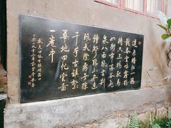 -磁器口古镇