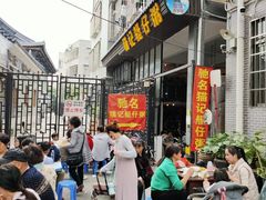 -黄埔古港