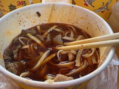 -王记生烫牛杂面馆(兰陵路店)