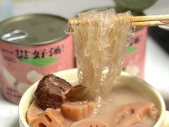 -湖锦酒楼·旗舰店(三阳总店)
