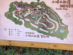 -珠海海泉湾神秘岛亲子乐园