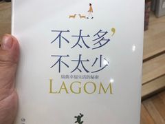 -猫的天空之城概念书店(杭州南宋御街店)