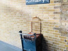 -九又四分之三站台哈利波特商店