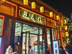 -回龙窝历史文化街区