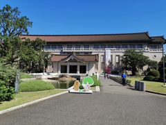 -东京国立博物馆