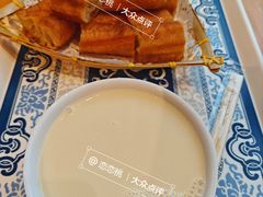 -冰泉豆浆馆(阳朔店)