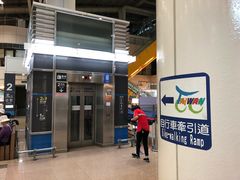 -文府路口(Taiwan High Speed Rail Zuoying Station)