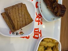 -顺溜·手工刀削面·黑金店(铜锣湾店)