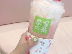 -奈雪的茶(印象城店)