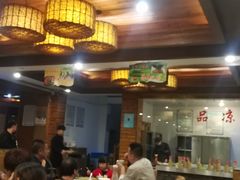 门面-广信传说